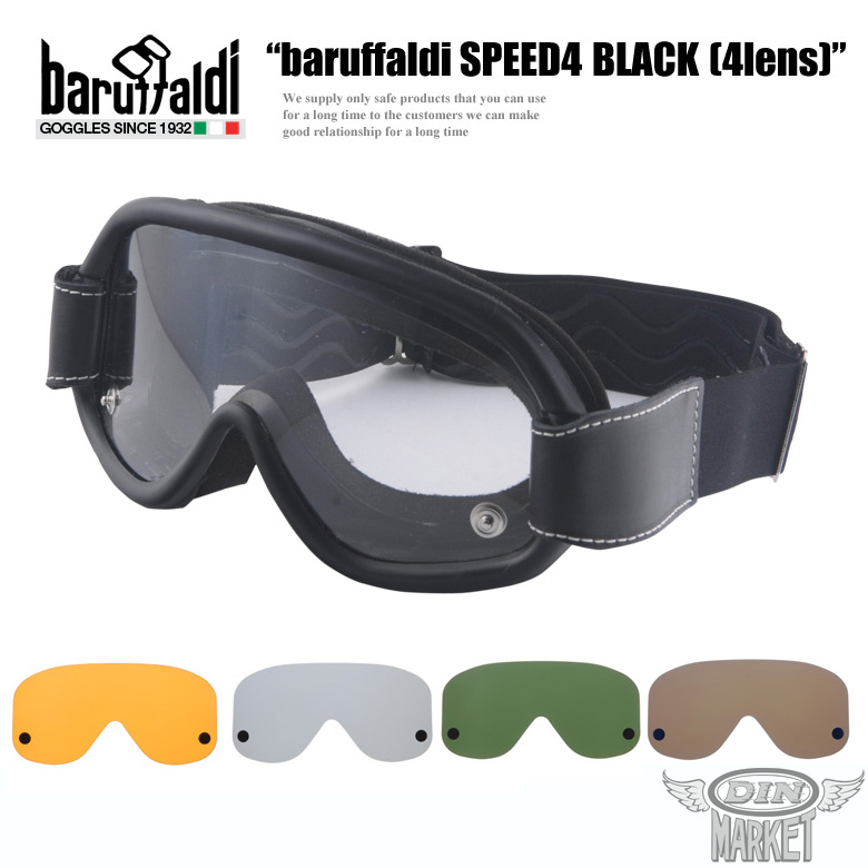 224xN9レ バルファルディ スピード 4 カラー エディション　グレー baruffaldi SPEED 4 GOGGLE（バルファルディスピード4ゴーグル
