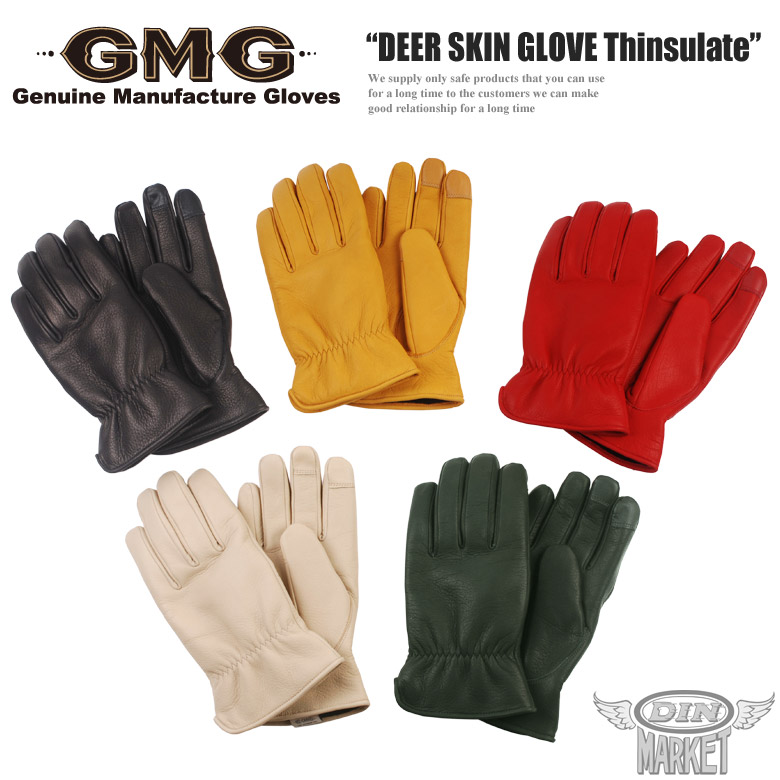 GMG-11 DEER SKIN GLOVE Thinsulate GMG DIN MARKET STORE