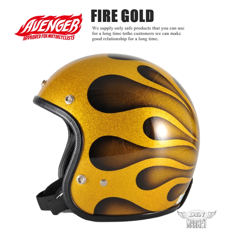 AVENGER HELMETS “FIRE GOLD”