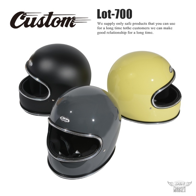 Custom Lot-700 Custom DIN MARKET STORE